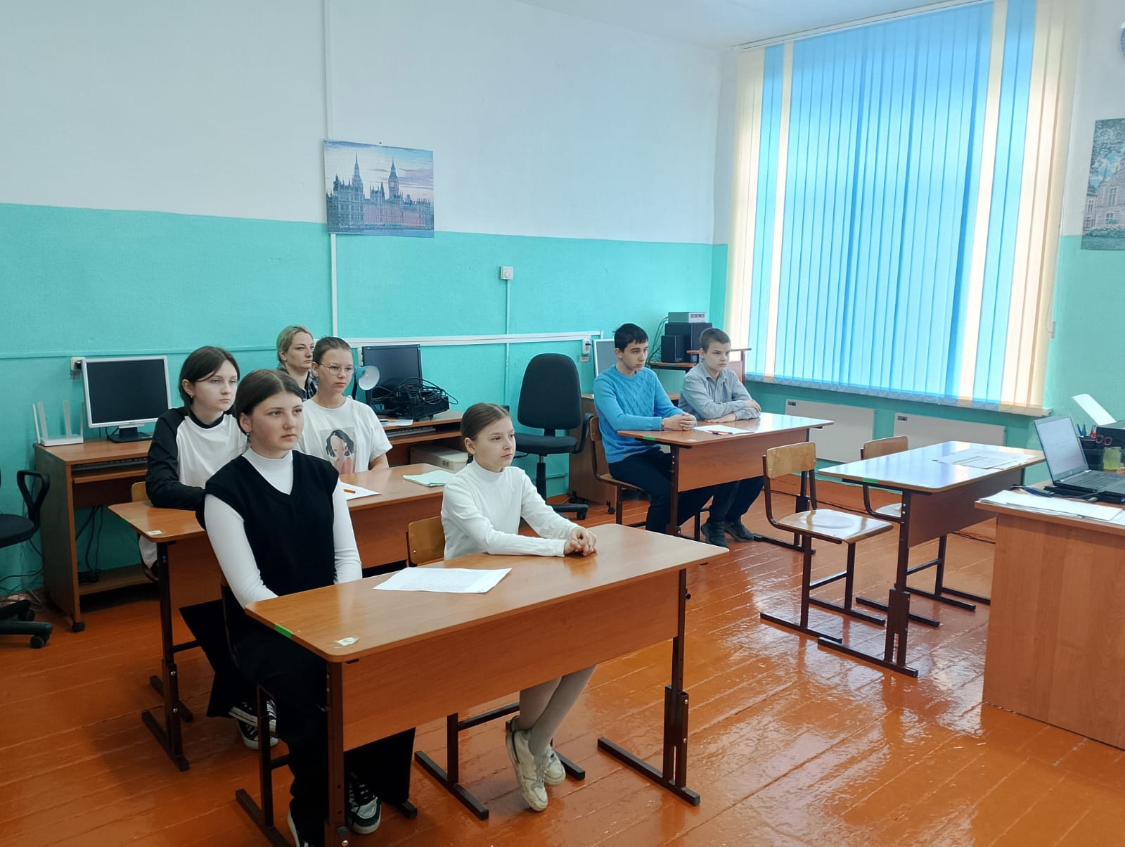 Разговоры о важном Жизнь в движении.