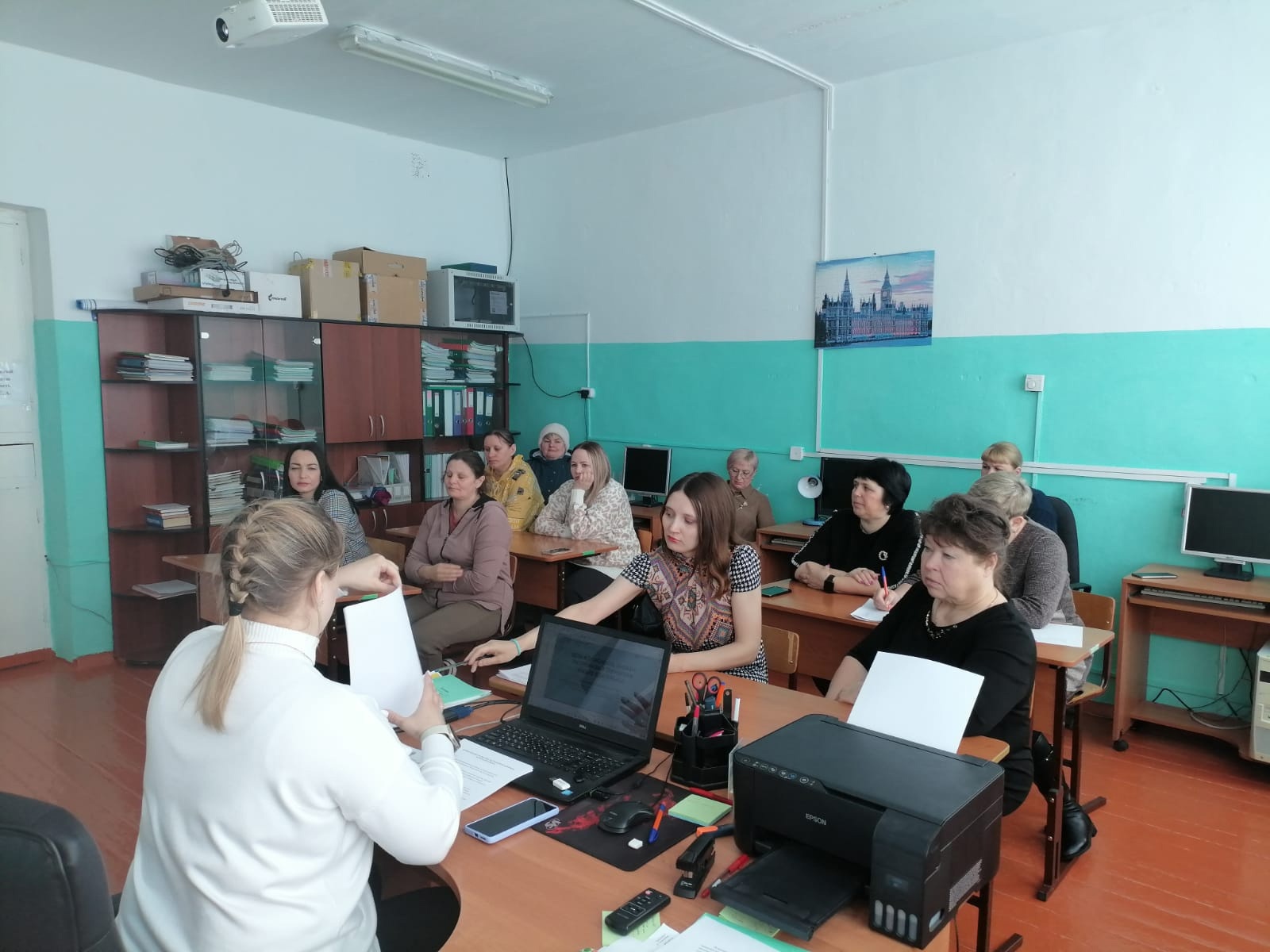 Большое родительское собрание.