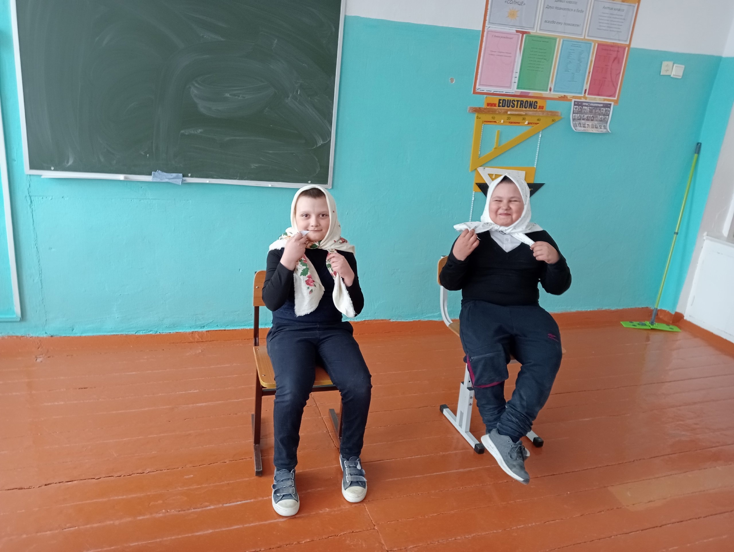 День смеха.