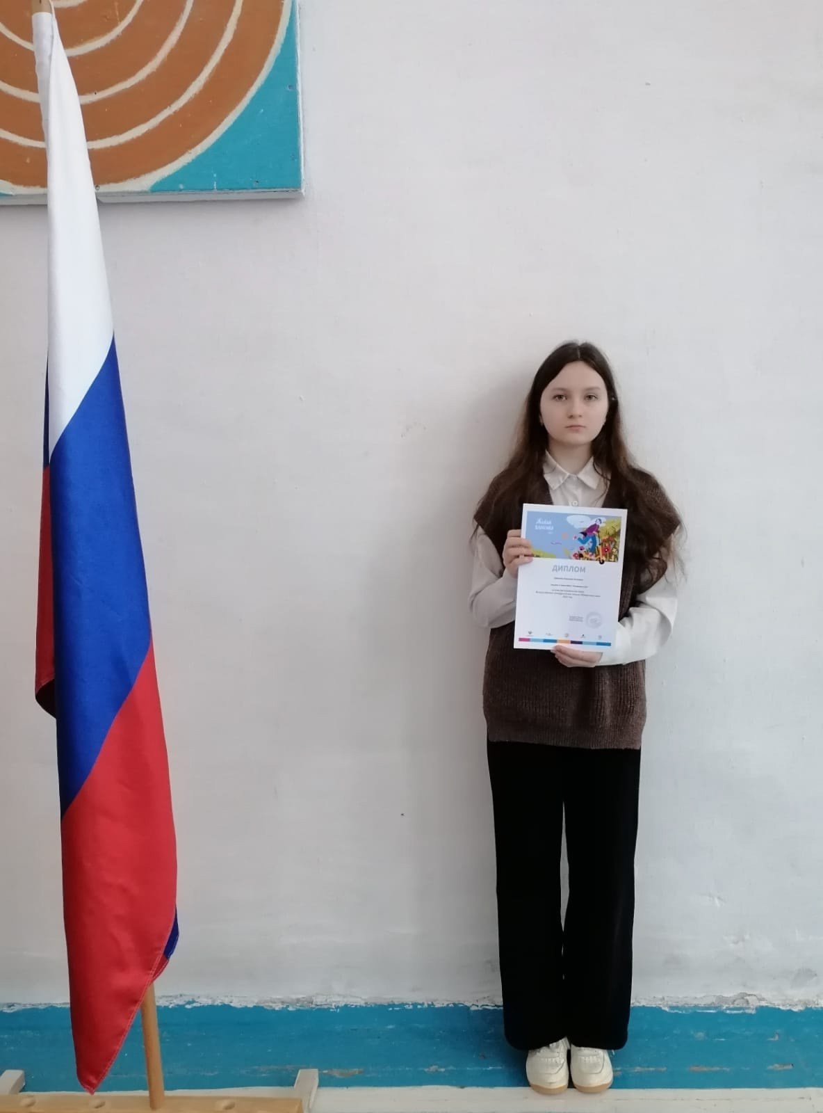 Муниципальный этап конкурса Живая классика.