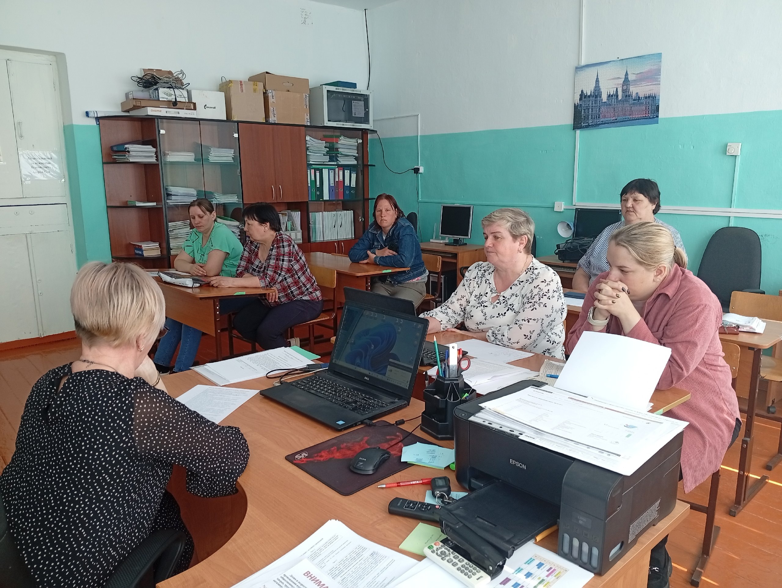 Итоговое родительское собрание.
