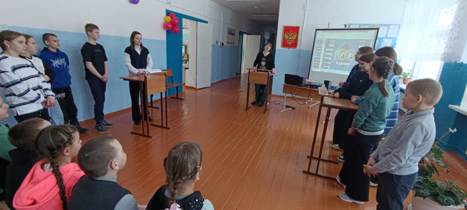 Неделя литературы.